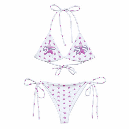 Ooh RaRa String Bikini Set
